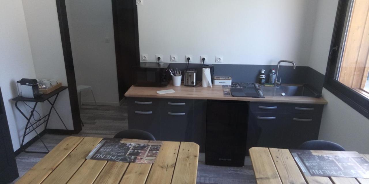 La Chambre Du Clos Barriant Sereilhac Екстериор снимка